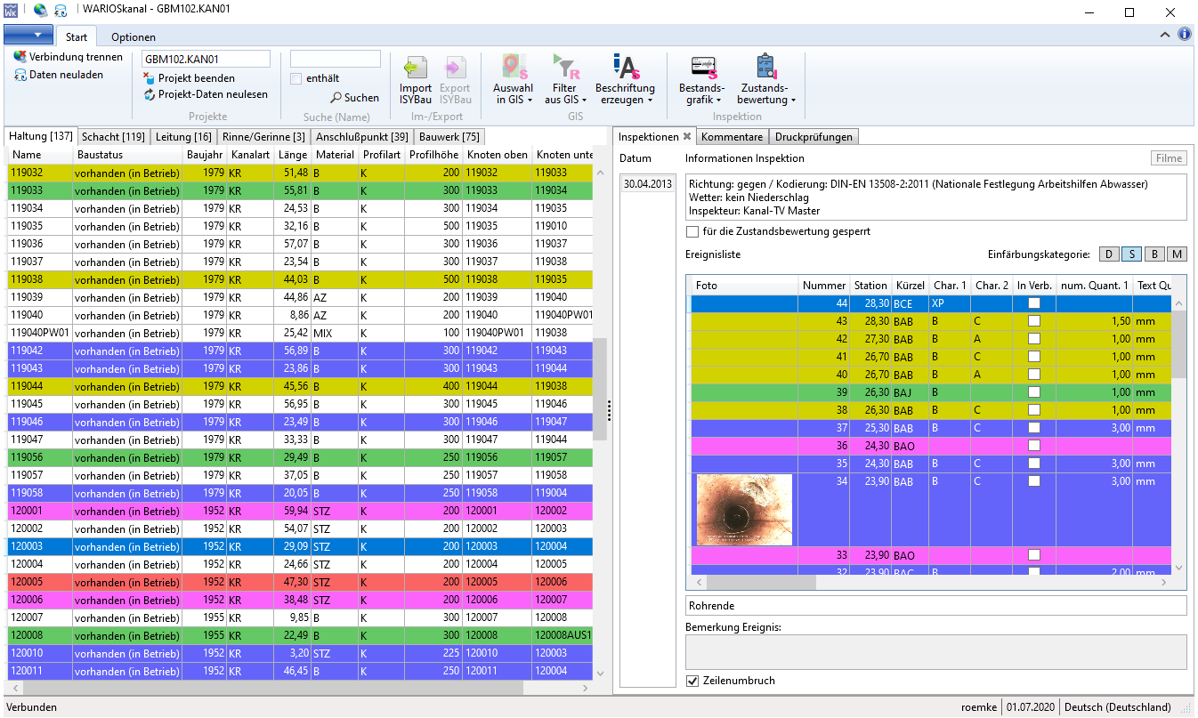 Screen1